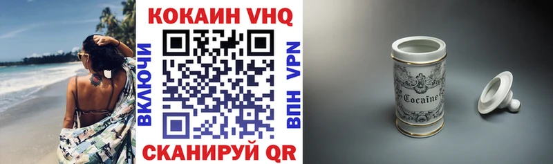 Купить закладку Пермь A PVP  Амфетамин  Гашиш  Бошки Шишки  Мефедрон 