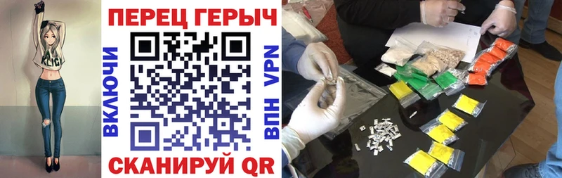 ГЕРОИН афганец  Пермь 