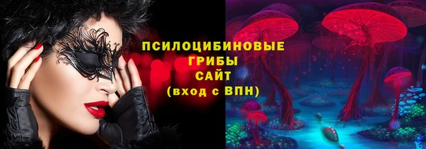 ALPHA-PVP Алзамай