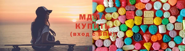 сатива Алексеевка