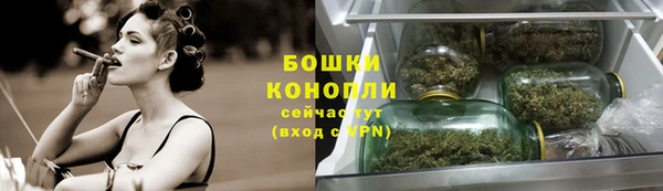 ALPHA-PVP Алзамай