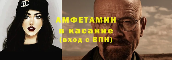 ALPHA-PVP Алзамай