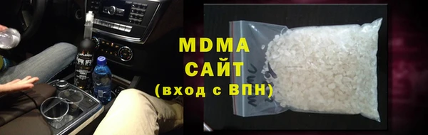 бутират Алексин