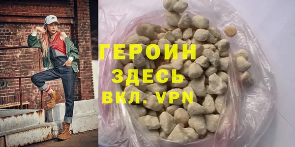 ALPHA-PVP Алзамай