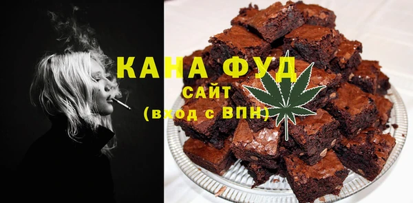 сатива Алексеевка
