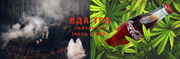 сатива Алексеевка